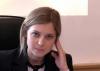 Против «Черноморнефтегаза» возбудили два уголовных дела за нарушения при проведении госзакупкок