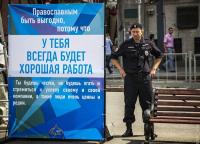 Православным быть выгодно, потому что