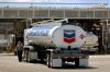 Chevron объявила о прекращении деятельности на Украине