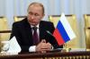 Путин подписал закон о рейтинговых агентствах в России