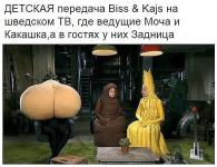 Ну и как дальше жить в этом мире?