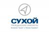 Компания «Гражданские самолеты Сухого» завершила контракт на поставку SSJ100 авиакомпании «Газпром авиа»
