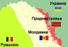 Евродепутат: Румыния не будет присоединять Молдавию из-за войск РФ в ПМР