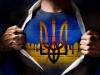 Украинка о посещении Крыма. «Два месяца гостила в Крыму в районе Судака. Омерзительная б(ыд)ляцкая вата подняла голову — все ненавидят Украину. Никто не „прозревает“»
