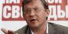 Рыжков обвинил Касьянова и Немцова в рейдерском захвате «Парнаса»