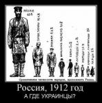 О демографии