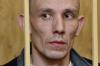 Создатель «Русского правого сектора» осуждён в Санкт-Петербурге