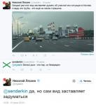 Заставляет задуматься