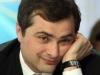 С.Рахманин. Поправки в Конституцию Украины написал Сурков