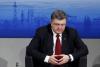 Невыполнимые условия армейцам ВСН поставил Порошенко