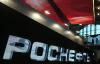 СМИ: Стокгольмский суд отменил решение об уплате «Роснефтью» $173 млн в пользу FNP