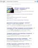 ИМХО: Leobloger.ru Украинцев будут тренировать иностранцы.