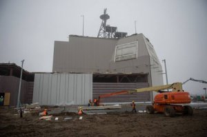 США создают новую базу ПРО на территории Румынии