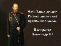 Уж лет 15 как не хвалят…