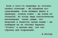 Про коллекционеров денег