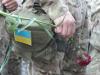 Боец Нацгвардии застрелился на блокпосту