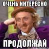 Материнский капитал могут продлить только для малообеспеченных