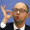 Яценюк: бюджет-2016 будет жестким из-за сокращения доходов Нацбанка