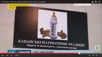 «Воспитательный» плакат в новопостроенной гауптвахте в Чугуеве.