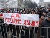 Нам пишут из Донбасса. Украинский язык нужно изучать только по желанию
