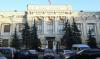 ЦБ отозвал лицензии у трех НПФ, подконтрольных Мотылеву