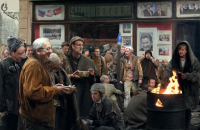 Картина — Похищенная Европа