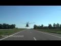 Трасса Москва -Крым (район Днепропетровска) Хулиганская выходка пилотов ВС Украины.