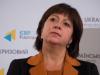 Bloomberg: Украина снова не смогла договориться с кредиторами