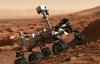 Марсоход Curiosity празднует трехлетнюю годовщину пребывания на Марсе