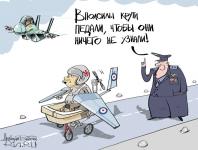 Вполсилы крути педали!