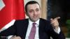 Европейский рай не наступил: Грузия поворачивается к России