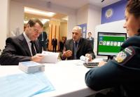 Рисковая она