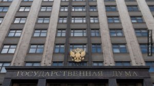 Иностранное имущество на территории РФ может быть арестовано