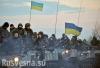 ВСУ готовятся к наступлению, — источники на оккупированной территории