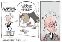 Правительство Украины утвердило второй пакет санкций против России