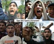 Чь-то-тъ-тоо не таак