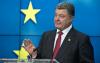 Порошенко: От Запада Украине нужны солидарность, финансирование и санкции против России