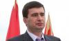 Италия отказалась выдать Украине экс-депутата Верховной рады Игоря Маркова