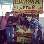 онижедети, стартап