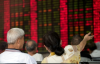 Китайские биржи теряют регулятора. Сегодня индекс Shanghai Composite вновь упал на 5,04% после его снижения на 6.2% 18.08.2015, во вторник