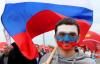 День Государственного флага России в Москве отметят гала-концертом на Болотной площади