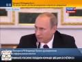 Как Владимир Путин ЗАТКНУЛ всех про Канаду и Украину