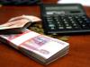 Госкомпании за два года неэффективно потратили 600 млрд рублей