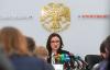 Миронов планирует вызвать Набиуллину на ковёр в Госдуму