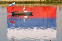 День флага России