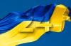 [К Дню независимости Украины] 24 победы Украины за 24 года независимости