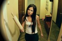 Не забудь покормить дракона