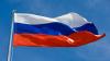 Тула отметила день госфлага грандиозным автофлешмобом