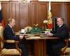 Челябинская область Путину о стабильной экономической ситуации в регионе