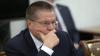 Улюкаев: Российская экономика нащупала «дно»